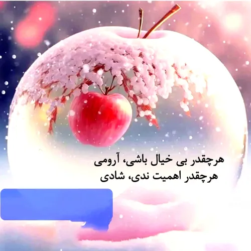 مذهبی alirezaaa495 50695248 - عکس ویسگون