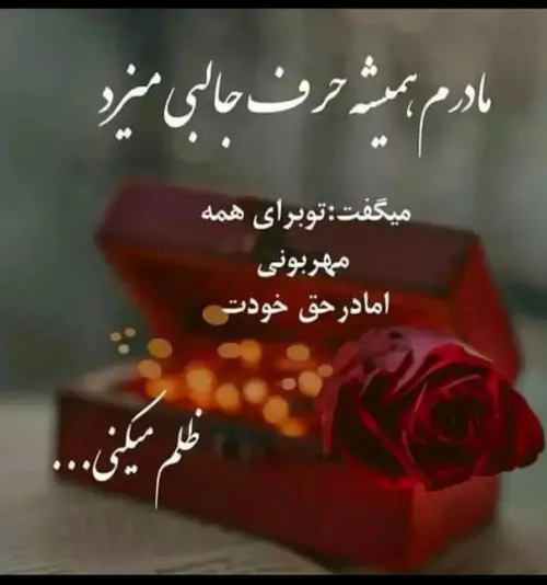  kosar1400 41668536 - عکس ویسگون