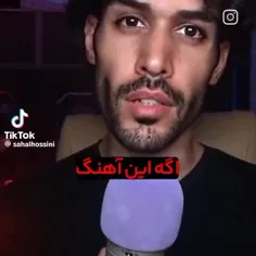 جالبه 🗿😞