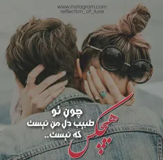 عکس نوشته sasan2017 23579342