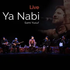 New single, 'Ya Nabi', from the 'Live in London 2016' alb