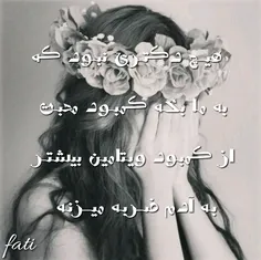 #عکس_نوشته 