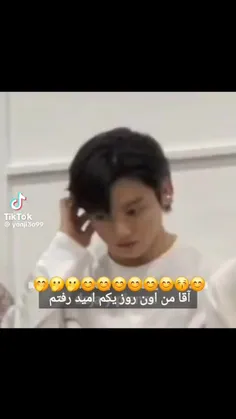 عرب خلیج نداره🤣🤣🤣