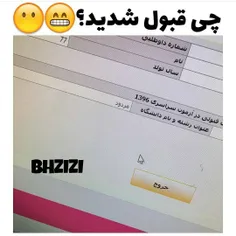 طنز و کاریکاتور h4di 21076608