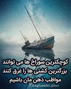 پیج ما