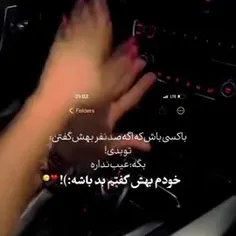 ♥🌹♥🥰
