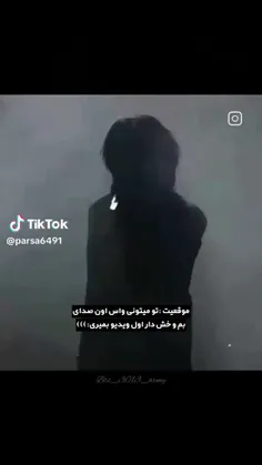 بلع 