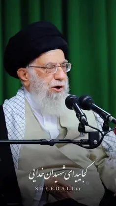به‌جهان‌خرّم‌از‌آنم‌که‌جهان‌خرّم‌از‌اوست