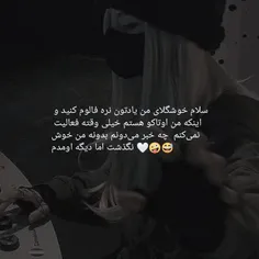 فالو ششششمممممممم