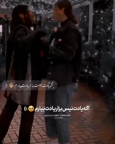 من به هر کسی غیر ط آلرژی دارم🥺🔗