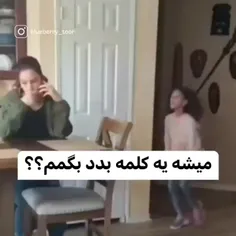 یاععععععع😂