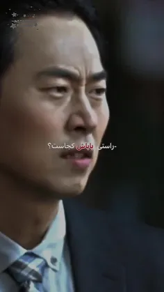 نیازمند به یک عدد این شکلی 🤣😵‍💫😭