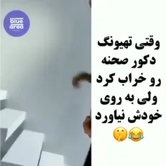 واییی بچه هاااا فردا امتحان میان ترم زبان دارم شتتتت هیچی