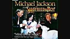 آهنگ michael jackson به نام mind is the magic