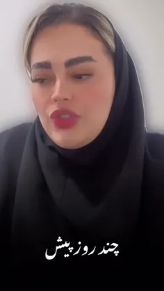 مرگِ خاموش💔 