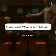 و در نهایت..🚶🏿