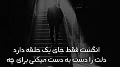 عاشقانه ها mokhtarsagafi 22077110