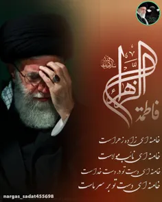 در راه امام سید علی جان دادن شیرین تر از عسل است  سر می د