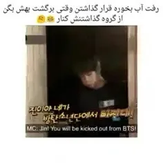 واییییی جعرررررر😂😂😂😂