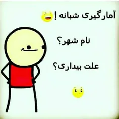 سلام 😃 😃 😃