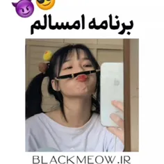 شتتتتتت🤣🤣