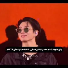 خوشحالم به خاطر اینکه فن بی تی اسم و متنفری ازم😔😂