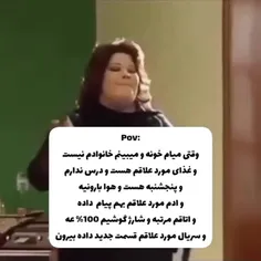 و اون روز بهترین روز زندگیمه>>>(⁠☆⁠▽⁠☆⁠)