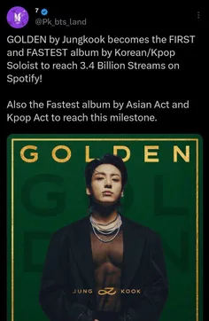 آلبوم GOLDEN به اولین و سریعترین آلبوم کره‌ای/کی‌‌پاپ سول