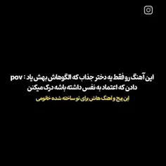 masoomisamira61 76818757