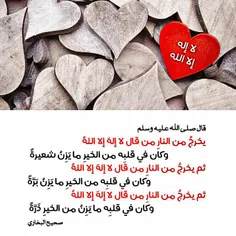 مذهبی raberajae 26014942