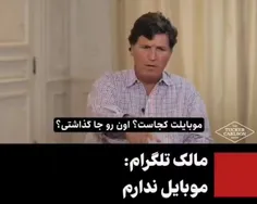سیاسی اجتماعی 