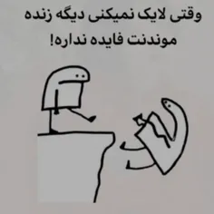 🗿👍🏿طُ گوه خوری-؟