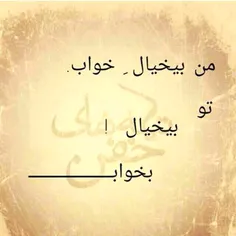 هه اره