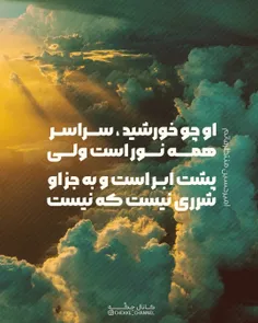 باز هم جمعه رسید و خبری نیست که نیست