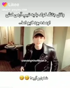 خندشو😂💜