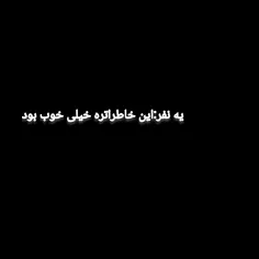 بلک پینک🩷🖤