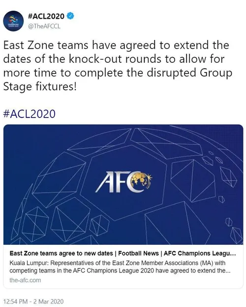 برنامه جدید رقابت های لیگ قهرمانان آسیا اعلام شد