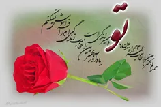 ازدواج m.iranzamin061 19100263