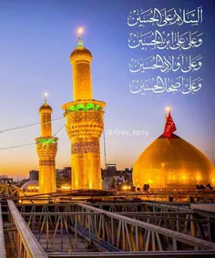 #حسین_جانم🌷 🍃 