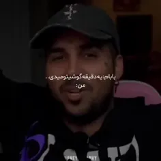 لایک کامنت یادت نرع ❤️