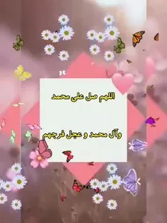 ناد علی یاد علی،💖💖💖