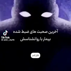 iranian_sigma 75755260