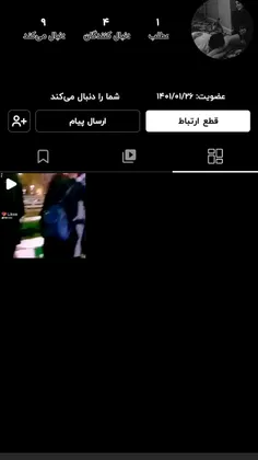 فالو کنید بک میده https://wisgoon.com/dkfhsjks