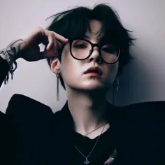 suga 