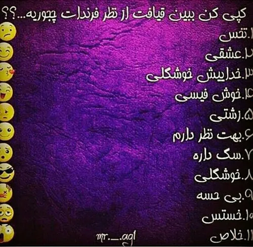 کامنت لطفا دوستانی گلم