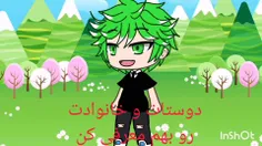 isabel-isabel 76655179