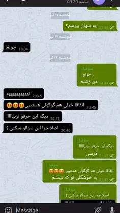 بعضی آدما رو ما تو تنهایی و حال بدی شناختیم حالا تا صبح ب