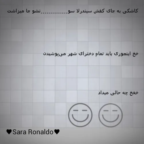 عوضیها