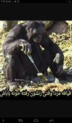 واقعا....