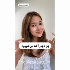 دلیل ایجاد آکنه روی اجزای صورت 🧖🏻‍♀️🫧